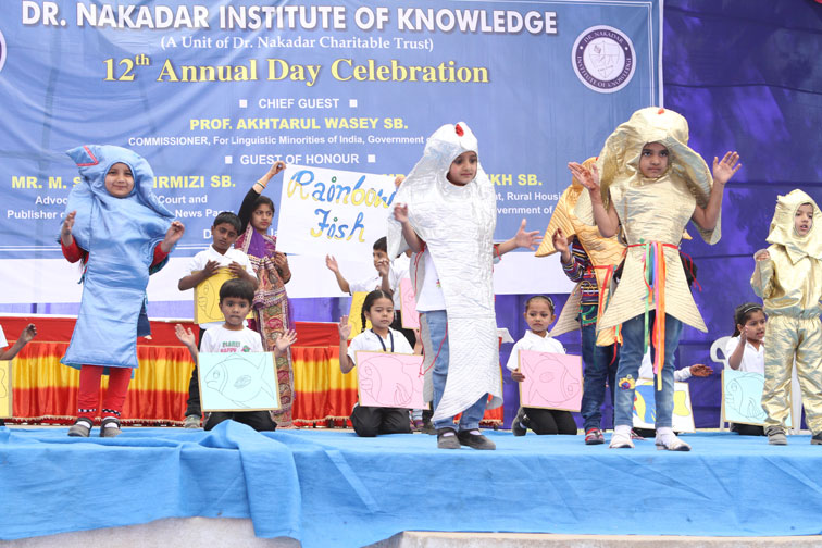 Annual Function 2015 Celebrated on 26th January, 2016